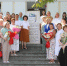 В Ялте отметили 100-летие муниципального архива - Госкомархив Республики Крым