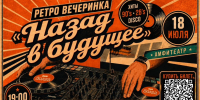 Культура - Riac34.Ru
