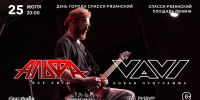 2026-07-14_21-15-11 - РИА 7 Новостей