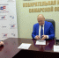 Андрей Трифонов подал документы для регистрации на выборы в Госдуму - КТВ-ЛУЧ