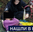 Вести 24 - ГТРК Санкт-Петербург