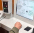 Водителей астраханских автобусов проверяют на алкоголь и наркотики - Комсомольская Правда