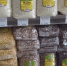 Власти КЧР мониторят ситуацию с продуктами первой необходимости в регионе - Архыз 24