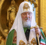 РОССИЯ ДОЛЖНА НЕСТИ ВЕЛИКУЮ МИССИЮ СВИДЕТЕЛЬСТВА О ХРИСТЕ - Ярославская епархия
