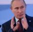 Владимир Путин поручил усилить всестороннюю поддержку  раненым бойцам СВО и их семьям - Online47.Ru