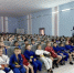 JPEG Файл - Отдел МВД России по Новокубанскому району