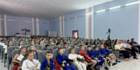 JPEG Файл - Отдел МВД России по Новокубанскому району
