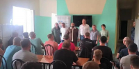 В УФИЦ при  ИК-2 ГУФСИН России по Краснодарскому краю представители общественных организаций провели  мероприятие в рамках пробации - УФСИН