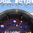 DSC_3452 - Новый Компаньон