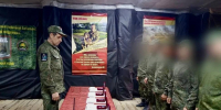 вручение наград в зоне СВО - Новый Компаньон