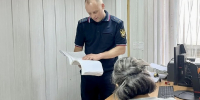 Погашение задолженности в подарок - УФССП