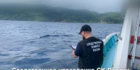 Следственное управление СК России по Сахалинской области предупреждает: безопасность на воде — превыше всего! - Следственный комитет