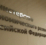 МСП на льготных условиях привлекли почти 12 млрд рублей на реализацию инвестпроектов с начала 2026 года - Инвестпортал Магаданской области
