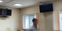 Студенту вуза - курьеру телефонных мошенников вынесли приговор в Хабаровске Скриншот с видео - AmurMedia.Ru