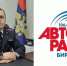 Прямая трансляция Народ хочет знать: о противодействии телефонным мошенникам и успехах киберполиции - РИА Биробиджан