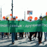 «СемьЯмильные шаги»: в Приамурье запустили демографический проект помощи семьям с детьми (ФОТО) - Asn24.Ru