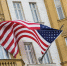 Названы настоящие цели новых санкций США против России - ИА Хакасия