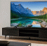 Tuvio представила 65-дюймовый телевизор с MiniLED и 144 Гц - ProKazan.Ru