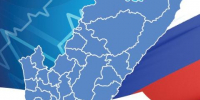 Ливни парализовали дороги в Приморье: где перекрыт проезд - Baikal24.Ru