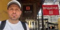 В центре Иркутска закрылась культовая пекарня с вегетарианским кафе «Жито» - Baikal24.Ru