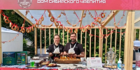 IMG_20260713_122637.png - Управление промышленности