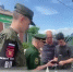 Военные следователи устроили облавы на мигрантов во Владивостоке - ГТРК Владивосток