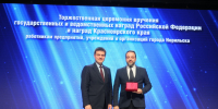 Природа и семья – наши ценности навсегда. - Объединенная дирекция заповедников Таймыра