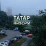 «Внимание!»: в Казани объявили воздушную тревогу - ИА Татар-информ