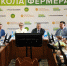 В Приангарье дипломы «Школы фермера» вручили 35 выпускникам - ИА ИркСиб