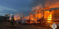 Красраб. Сибирский новостной портал - Газета Красноярский рабочий