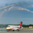 Chengdu Airlines открыла программу полетов из международного аэропорта Хабаровск - Хабаровский аэропорт