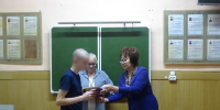 В следственном изоляторе № 1 несовершеннолетним вручили аттестаты - УФСИН