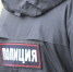 Фото: телеканал «Краснодар» - ТК Краснодар