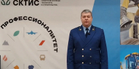 Иркутский транспортный прокурор Роман Мехедов совместно с Натальей Черных, директором колледжа, проведёт консультирование граждан в приёмной комиссии СКТиС ИрГУПС. - ИрГУПС