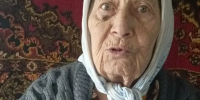 94 года мудрости и опыта - Министерство социального развития