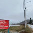 Разрушение берега Табагинской протоки требует федерального вмешательства - Yakutia-Daily.Ru