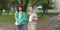 Библиотечная акция  «Смарт‑советы: как избежать мошеннических схем» - ЦБС города Назарово