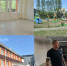 Фото: канал в МАКС "Минстрой Красноярского края" - НИА