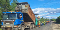 Фото: официальный сайт правительства Мурманской области - НИА Мурманск
