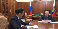 О чем говорили Президент России и Айсен Николаев - Якутия.Инфо
