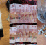 Фото: Пресс-служба УТ МВД России по ДФО | Приморец торговал «запрещенкой» из квартиры ничего не подозревающего родственника - PrimPress.Ru