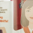 Штаб по защите бизнеса помогает предпринимателям - Департамент предпринимательства и инновационного развития