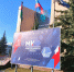 Тюмень примет федеральную площадку по работе с инвесторами в муниципалитетах - Департамент инвестиционной политики