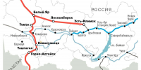 Фото:  () - ИА Город Новостей