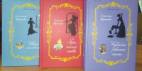 Серия «Грешные сестры» Анастасии - ЦБС Баганского района