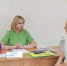 Увеличить - ТПП