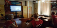 Фото: max.ru/blagoveshchensk_rf - Амурское областное телевидение
