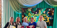 Гордимся нашими коллегами! - Управление образованием