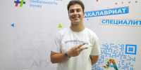 Гусейн Азимов - АлтГУ