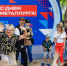 Ачинск отметит День металлурга и День города 17 июля - ИА Запад24